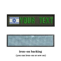 녹색 이스라엘 국기 10x cm 자수 사용자 정의 이름 패치 줄무늬 배지 철 또는, green-iron on