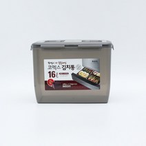 코멕스 더 튼튼해진 김치통 손잡이 있는 가정용 주방용 김치냉장고용 BPAFREE 대용량 김장 김치 통 16리터, 16L