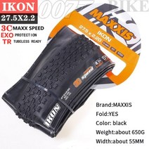 Maxxis-IKON 산악 자전거 타이어 26/27.5/29X2.2 2.0 2.35 은 다양한 조건에서 수행하도록 설계된 다목적 X