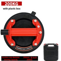 전동 리프트 8인치 진공 흡입 컵 200KG250KG 베어링 용량 화강암 타일 유리 수동 리프팅 헤비 듀티, 02 Type 1 with box