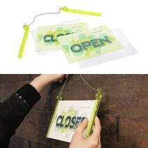프레임사인걸이 OPEN CLOSED 아크릴쇼케이스 스티커제작 가격표 OPEN사인 오픈클로즈간판 오픈클로즈표지판 오픈표지판 메뉴판 사원증