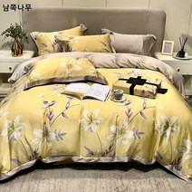 봄여름 라이트 럭셔리 60수 란징 텐셀 침대 시트 4종 세트 심플 패치 이불 커버 실크 쿨링 침구
