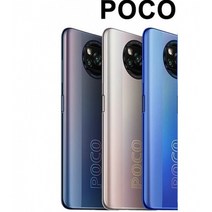 글로벌 버전 POCO X3 Pro 6GB 128GB8GB 256GB 스마트폰 금어초