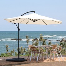 알루미늄파라솔 3.0 대형 고급형 파라솔 3M 야외 아웃도어 특대형 폴딩 접이식 parasol 레버형 그늘막 햇빛가림 어닝, 아이보리, 파라솔3.0 단품