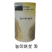 [아우름] 산야초차 능이버섯 차dsasdfjlkfl7#EA, 쿠팡은지 1