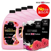 밀크코튼 고농축 유연제 벚꽃에디션향 3.06L 4개 +에이프릴향 리필 700ml 2개