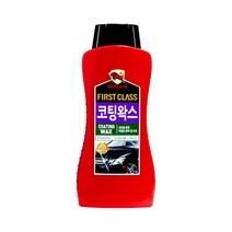 (8801324128942)불스원 고광택코팅왁스 550ML