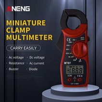 캠핑용파워뱅크 배터리 인산철 220V 전문 휴대용 Mt87 디지털 클램프 미터 멀티 Dc Ac 전압 전류 집게 저항 앰프 옴 테스터 전자, Red, red