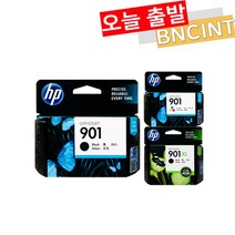 HP901 정품잉크 hp4500 j4580 j4660, 1개, HP901 정품잉크 - 표준 컬러