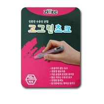 가루없는 수용성 분필 칠판 필기구 교구 빨강 10본