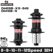 novatec d041sb d042sb 허브 로드 mtb 자전거 디스크 카드 브레이크 허브 283236 구멍 레드 블랙 891011 스피드 마운틴 베어링 허브, 한 쌍 100x142mm