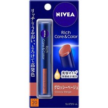 니베아 리치 케어 & amp 컬러 립 G 베이지 립 크림 무향료 그로시 베이지 2g