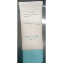 궁중비책 카밍 다이애퍼 크림, 50ml, 2개