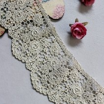 케미컬레이스)블링로즈-금사 (1537069) c3