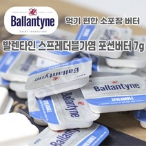 발렌타인 스프레더블 가염 포션버터 7g x 48개, 336g, 1개