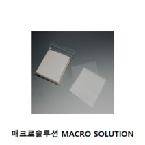 Weighing Papers 유산지 웨잉페이퍼 약포지 15cm x 15cm 500ea/pk