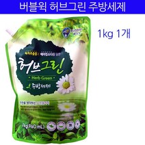 버블윅 주방세제, 1kg 1개