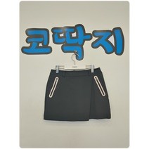 여01619 와이드앵글정품 중고구제 추동 치마바지 코딱지구제