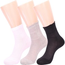 hdc한덕 빅사이즈 당뇨여름양말(275~295mm)