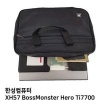 S.한성 XH57 보스몬스터 Hero Ti7700노트북가방