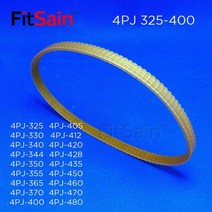 컨베이어벨트 부품 화물 승강용 기계 부속 Fitsain-v-ribbed 벨트 목공 대패 너비 10mm 멀티 웨지 pj 벨트 풀리 4 슬롯, 4pj-314mm