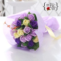 장미 20송이 꽃다발 바이올렛 로즈데이 성년의날 선물, 장미20송이꽃다발(바이올렛)