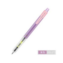 전시 일러스트 시각디자인 일본 파일럿 HFMA-50R 컬러 스케치 떨고 기계 연필 0.5MM 쓰기 그리기 일정 리드, 02 보라색