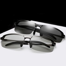 VUP937299 보안경 방역변색 자전거 고글 라이딩 스포츠 3043 선글라스 주다사 의료용 승무