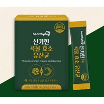 헬씨허그 신기한 곡물효소 유산균 (3g x 30포) 1박스 소화효소 발효곡물효소
