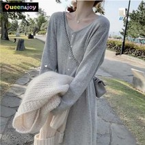 퀸앤조이 러블리 니트 롱 가디건 원피스***판매자 퀸앤조이***