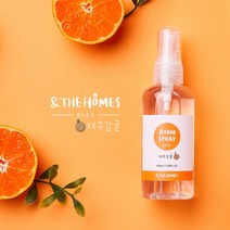 앤더홈즈 섬유향수 레몬라임 과일향 룸스프레이 100ml 드레스퍼퓸, 1개, 제주감귤