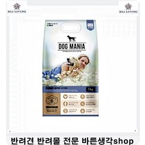 사료잘안먹는강아지 비쩍마른댕댕이체력튼튼골격증진사료 6개월강아지사료 3개월강아지사료추천 강아지필수품 5개월강아지사료 반려견사료