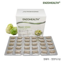 엔조헬스 뉴질랜드 고함량 노니 추출물 6500 120베지캡슐 - 엔조제놀함유