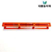 동력 분무기 다이 거치대 부품 부속 모터 ㄷ자/대풍농자재, 1개