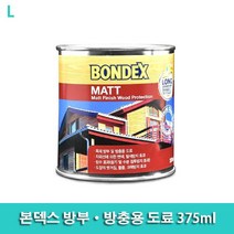 신나라-닷컴_본덱스 방부·방충용 도료 375ml 원목가구 목재보호 도색 정원 변색방지 페인트 인테리어 전용 코팅_ tlsskfk, 신나라_닷컴-옵션_726벗나무