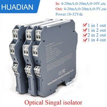 고주파 신호 아이솔레이터 송신기 PLC 입력 조절기 24VDC 4-20mA, 1 in 1 out, Output 0-5V, Power 18-32Vdc + Input 0-5V
