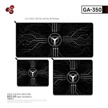 게임 e스포츠 CSGO 마우스킹사이즈 면먹기 LOL 손목보호대 FPS 컴퓨터 테이블매트 스몰사이즈, 색깔5