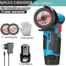 앵글그라인더 12V 브러시리스 리튬 배터리 500W 19500Rpm 무선 미니 연마 기계 다이아몬드 커팅 2 피스 tools 12v 보쉬광택기 그라이더, Brushless 1Battery+EU