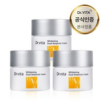 [봄맞이특가]닥터비타 주름 물광 톤업 4D 커스터마이징 화이트닝 듀얼 비타민 앰플 크림 55ml [전신사용가능], 3개