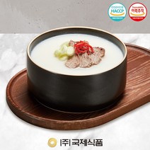 [국제식품] 16시간 진한육수 보양식품 한우고기 한우곰탕 1kg(4팩), 단품
