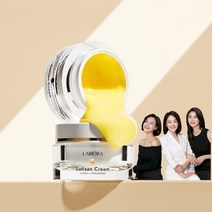 라비오라 루티산 루테인 항산화 보습 미백 광채 히알루론산 크림 50ml 여배우화장품