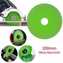 5인치그라인더날 1pc 100mm 유리 커팅 디스크 22mm 보어 다이아몬드 톱날 세라믹 타일 옥 연마 그라인딩 100 앵글 그라인더 용, 없음