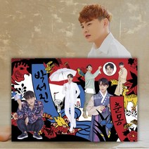 박서진 앨범 춘몽 굿즈 지나야 헛살았네 즐겨라 흥해라 때문에 아버지의바다 삼천포 아리랑 닻별가 미스터트롯 노래