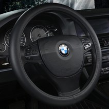 자동차 악세사리 BMW핸들커버 레이꾸미기 핸들 커버 범용 사계절 겨울 가죽 손잡이 미끄럼 방지 흡수차 작은 차 폭스바겐, 12 가죽 일체형 스티어링 휠커버【블랙】-슬립