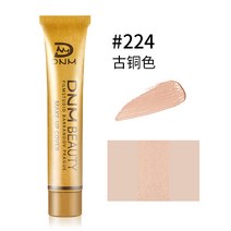 DNM 스몰 골드 튜브 컨실러 블러드 블랙 아이 서클 파운데이션 크림컨실러 메이크업, 영어 버전 224   브론즈