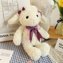 양인형 양쿠션 동물쿠션, 퍼플