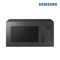[삼성전자] 비스포크 전자레인지 MS23T5018AC [용량:23L] [ 삼성 직거래 공식 인증점][전국 무료배송]