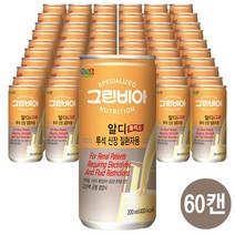 그린비아 알디 플러스 (30캔x2박스) 투석 신장 질환 환자용, 60캔