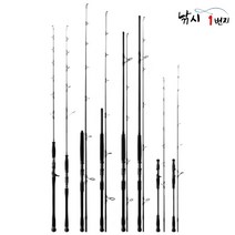 NS 매직아이 블랙 바다루어대 방어 부시리 선상낚시, B-541H {베이트용}