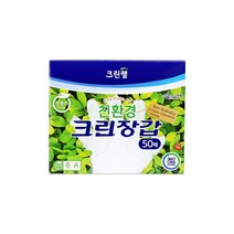 크린랲 친환경 크린장갑 50매, 1개